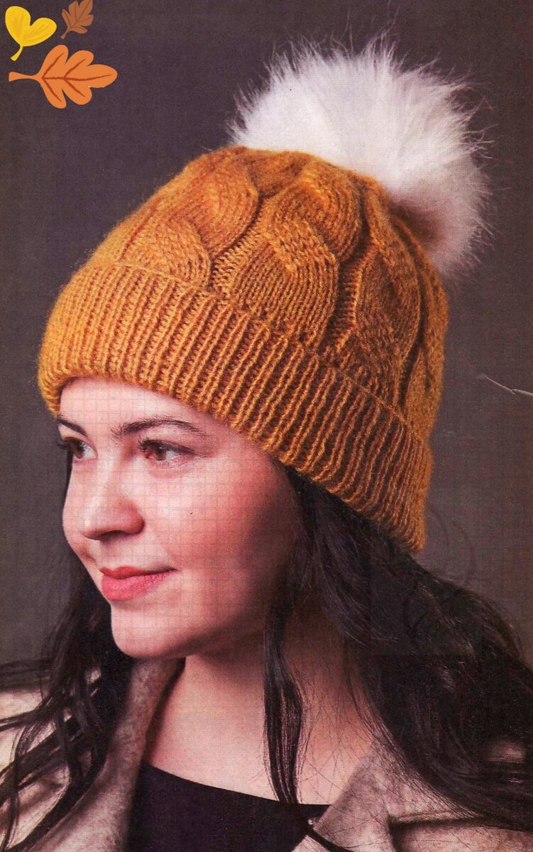 Фото взято из журнала Азбука вязания.