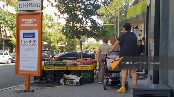    © Sputnik / Andranik Ghazaryan