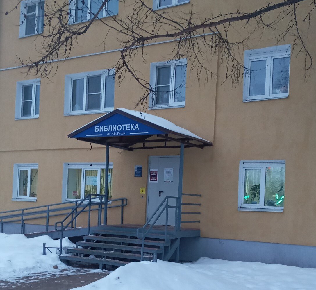 Фото из личного архива автора