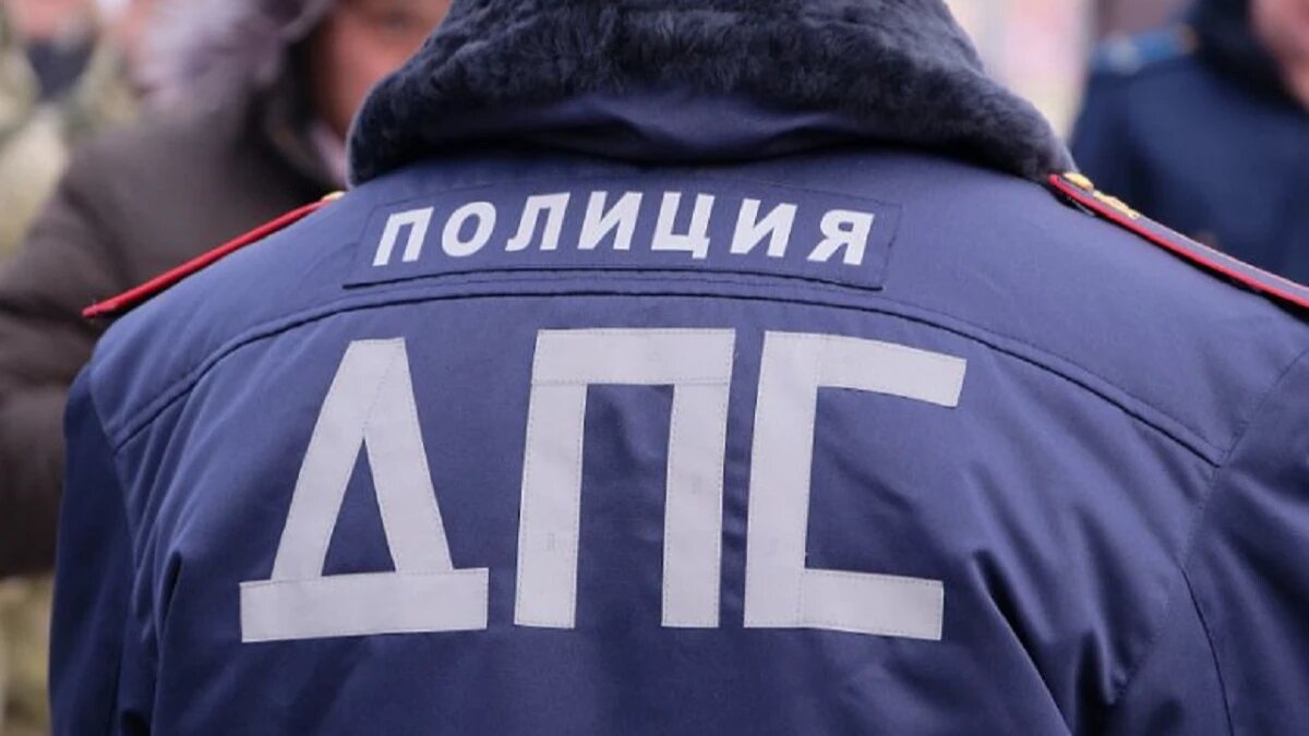 Фото: ГИБДД