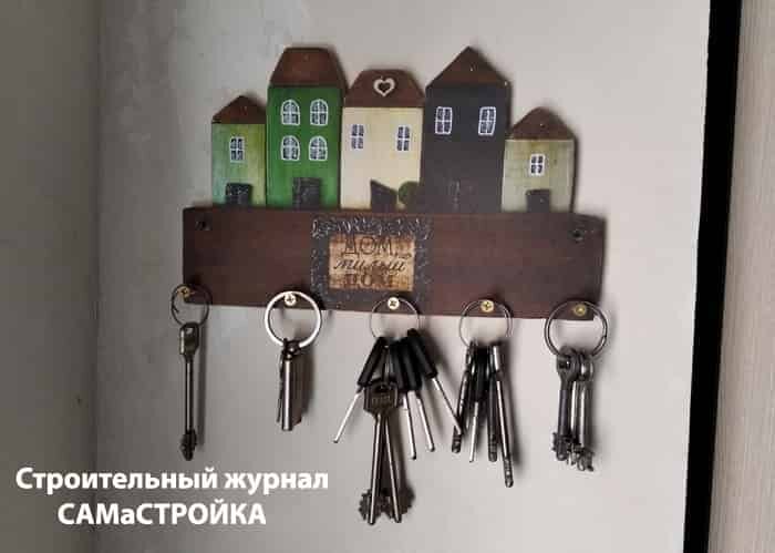 Просто и красиво: кожаный кошелёк-ключница своими руками — malino-v.ru