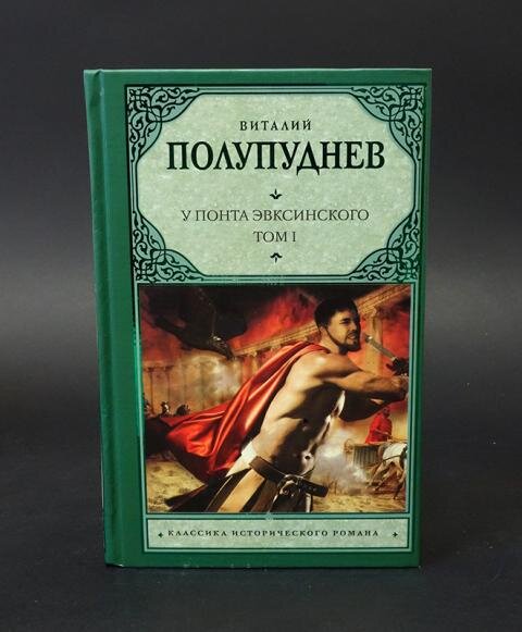 Бесплатная картинка из открытых источников.