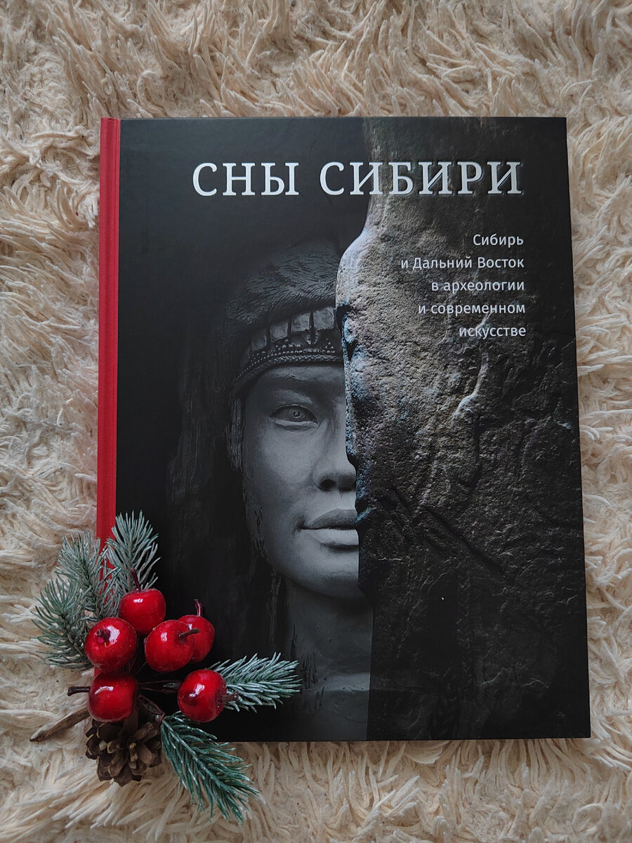 Каталог к выставке