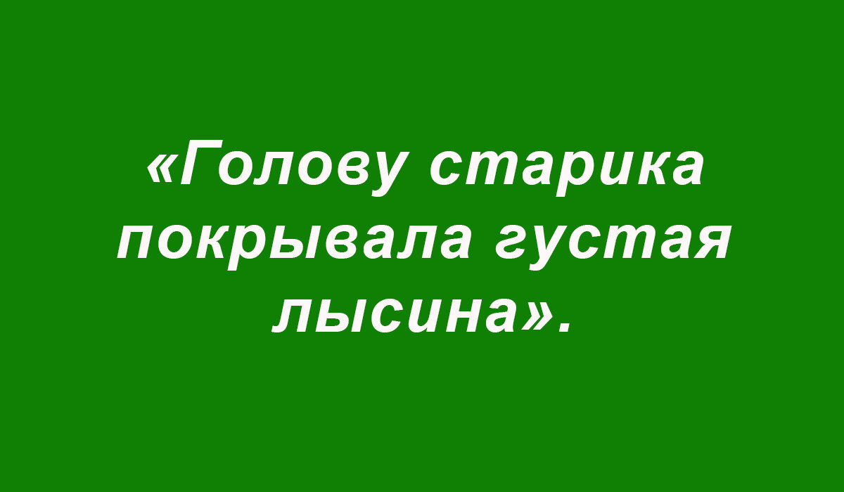 Посмеялся сам - поделись с другом!!!