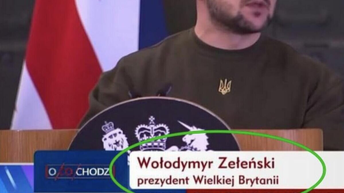    Скриншот трансляции польского телеканала TVP Info