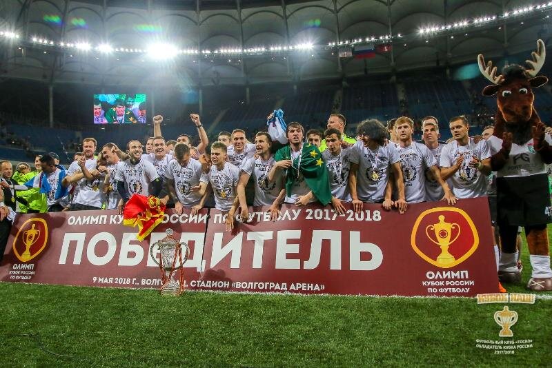    Фото: ФК «Тосно»