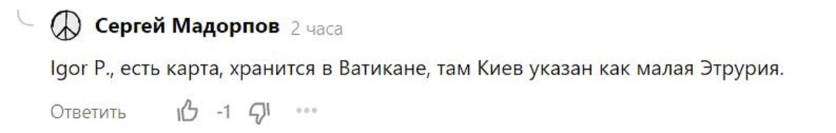 -2