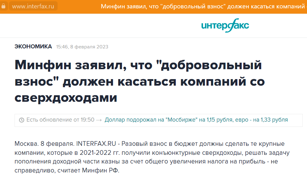 Добавьте описание