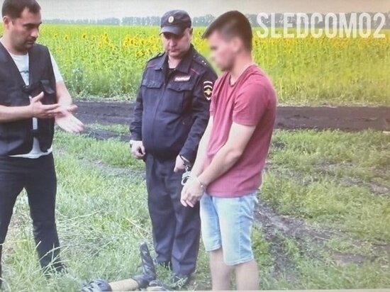     СУ СК России по Башкортостану