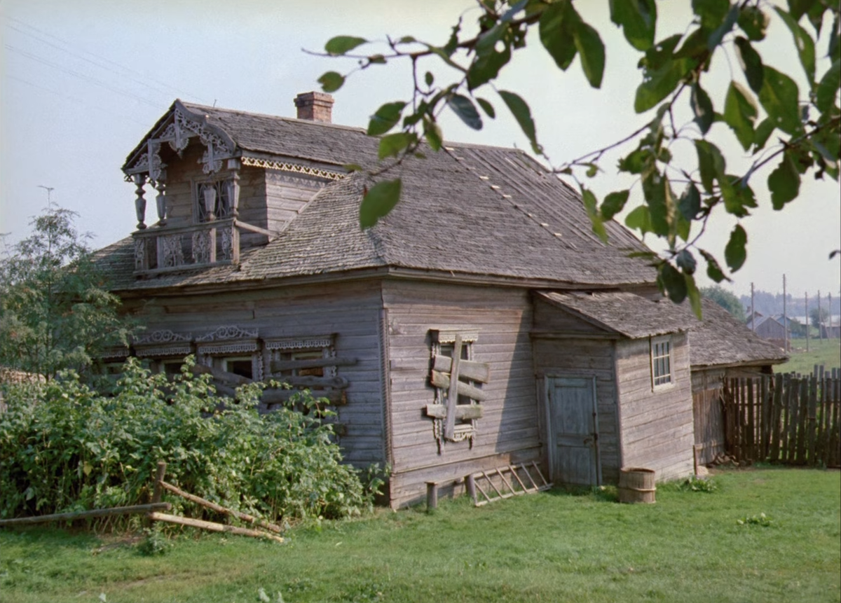 фото из фильма Афоня