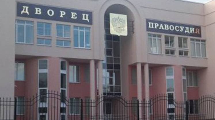    luberetzy.mo.sudrf.ru