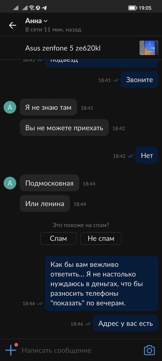 .
