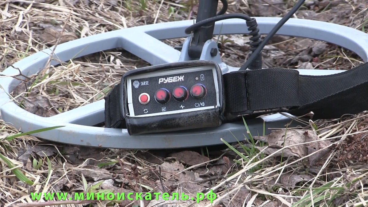 Грунтовый металлодетектор Minelab X-Terra 30