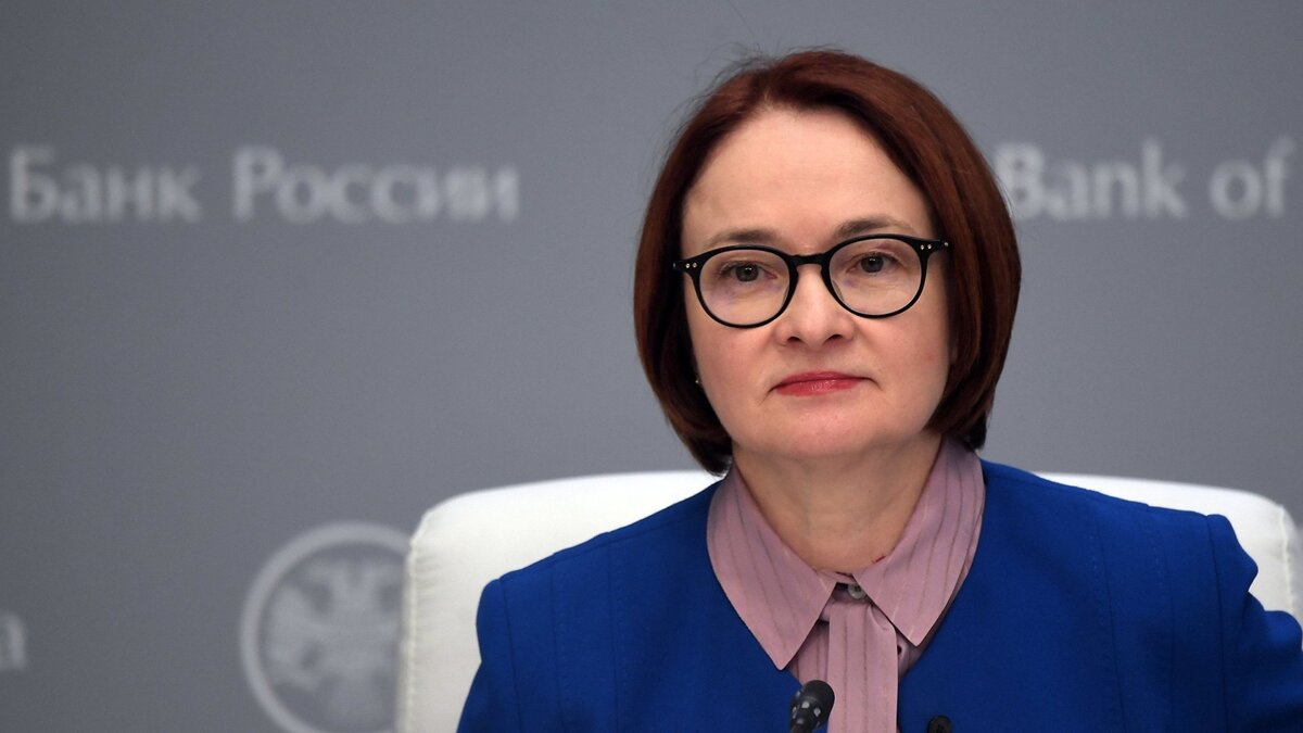    П/к председателя Банка России Э. Набиуллиной по итогам заседания Совета директоров© РИА Новости . Евгений Биятов