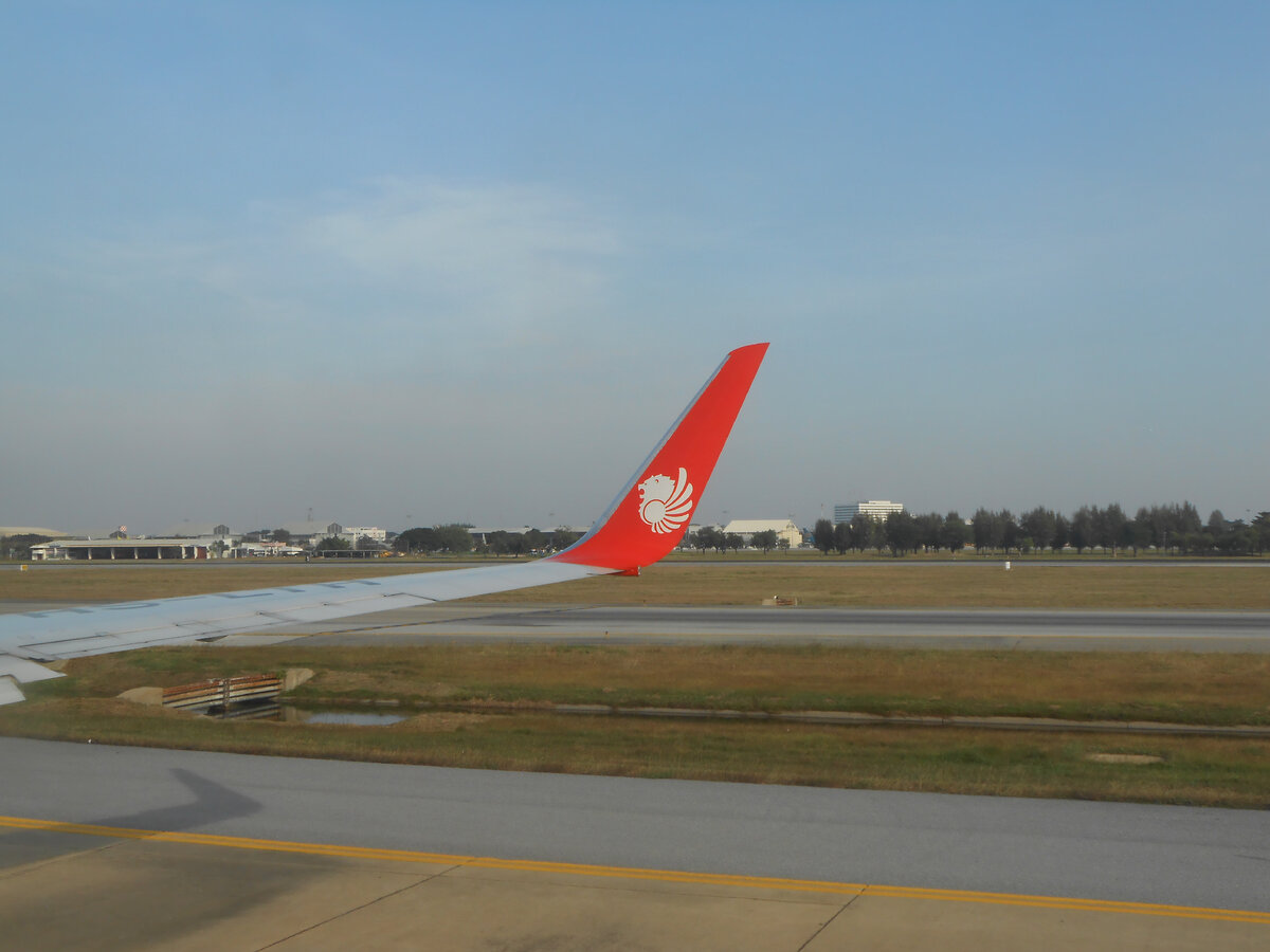 Таиланд. "Lion Air". SunTravel (с)
