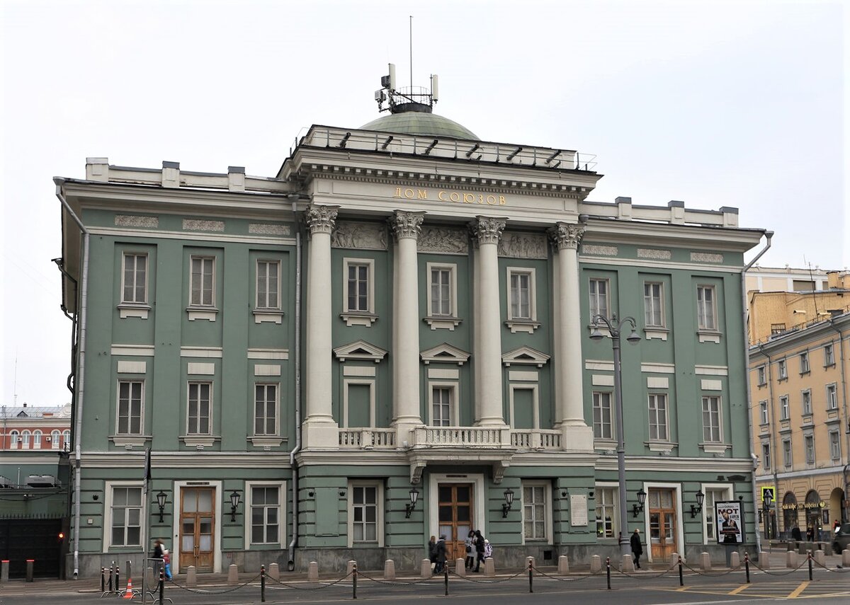 Дом князей долгоруких (дом союзов). Дом благородного собрания в москве. Здание дворянского собрания в москве. Дом князей долгоруких (дом союзов). Дом благородного собрания в москве.