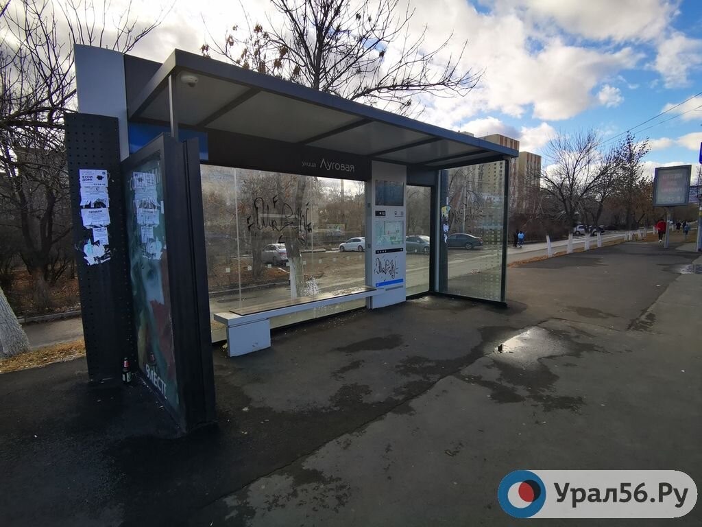    В Оренбурге почти 8 млн руб потратят на закупку новых остановочных павильонов