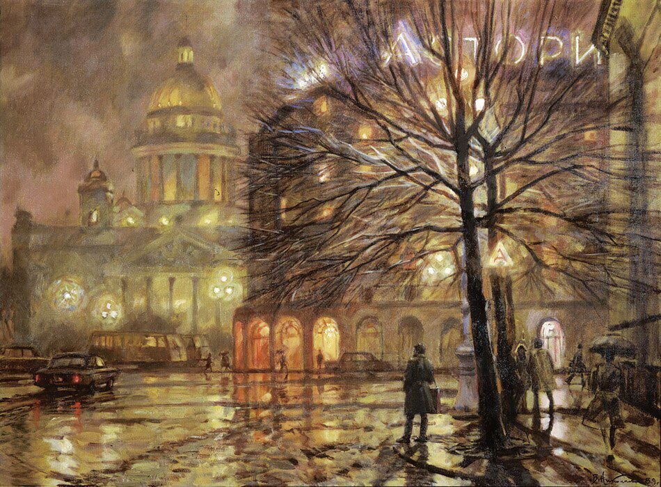 Художник Борис Николаев. Вечер в Петербурге. "Астория". 1989 год