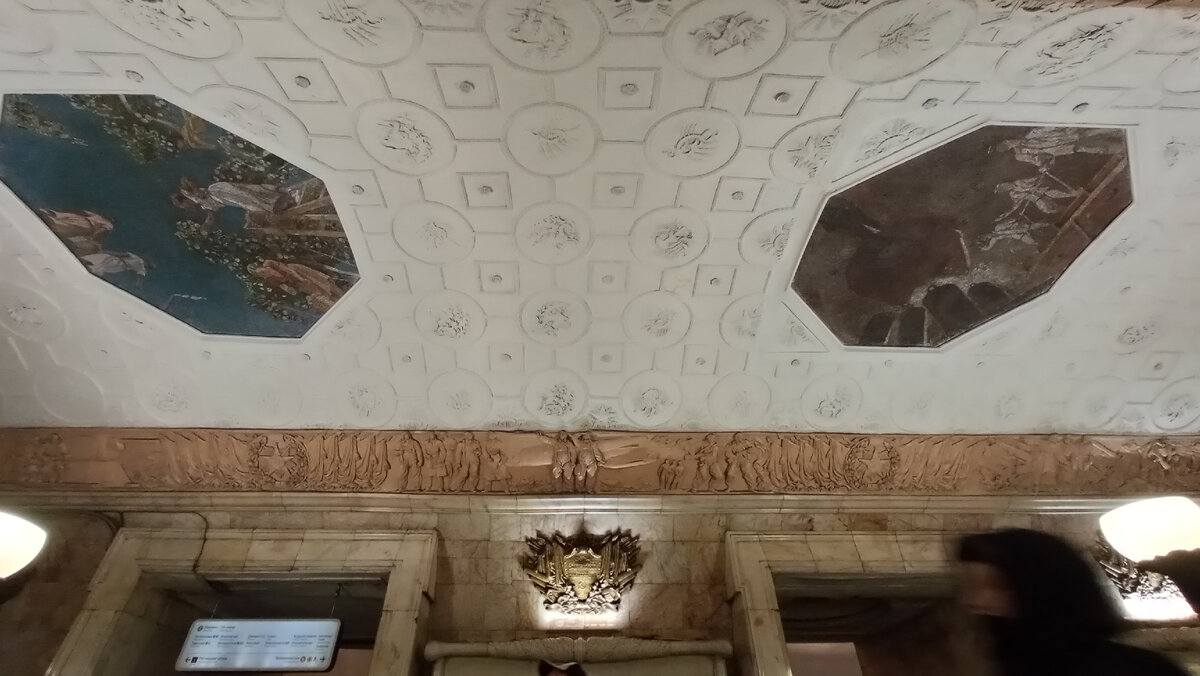 Станция метро Новокузнецкая