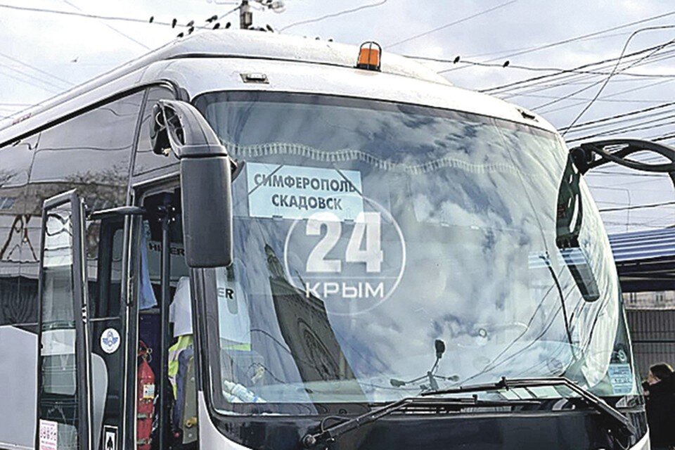     Фото: kherson-news.ru