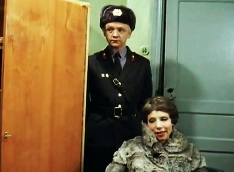 В фильме "Опасный возраст", 1981 год