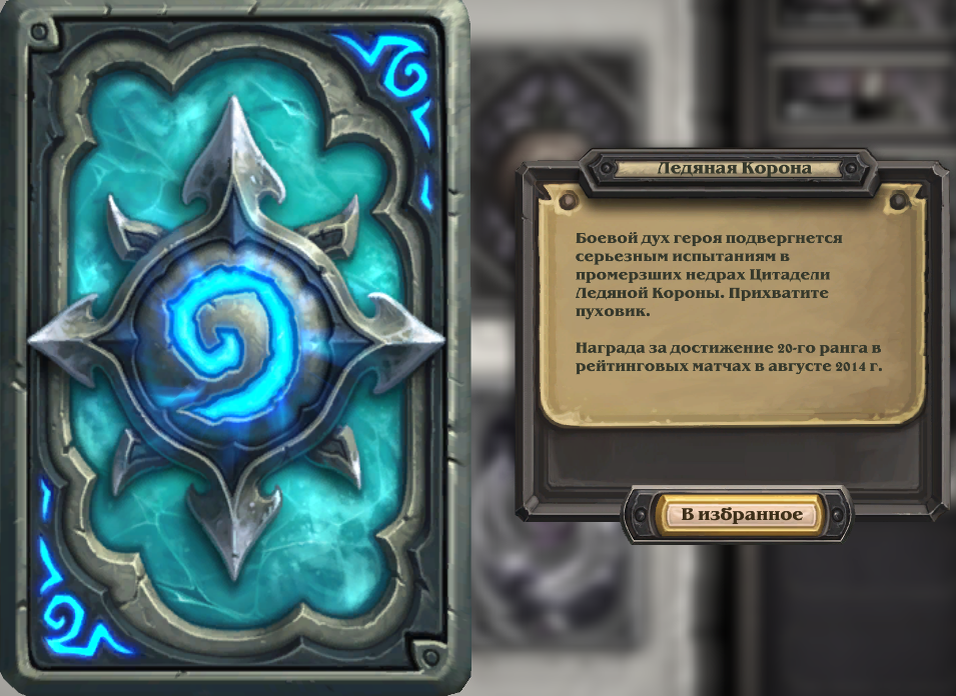 А вот и моя первая рубашка