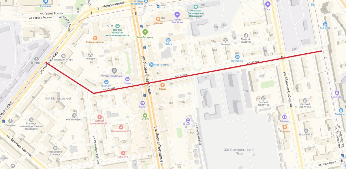 Азина (Екатеринбург) © Яндекс