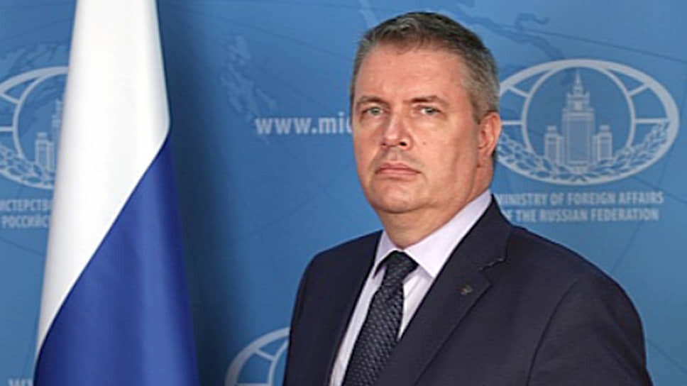 Фото: МИД РФ📷Юрий Пилипсон