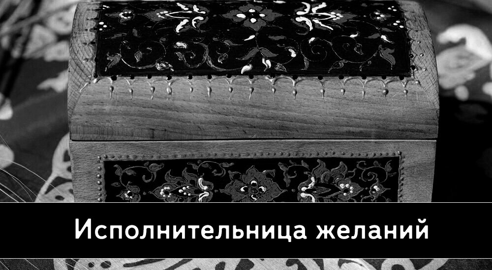Изображение взято с freepik.com