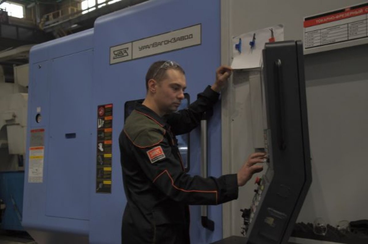    Уралвагонзавод: работа есть и будет!