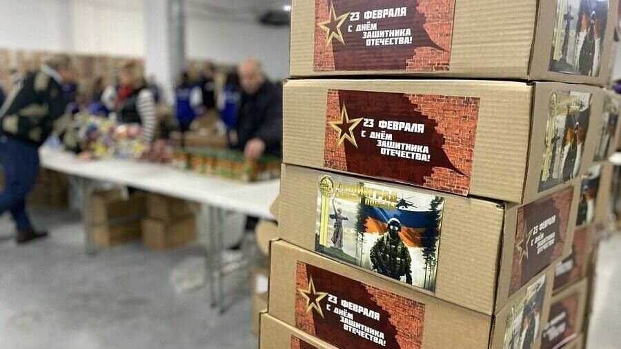     Очередная партия гуманитарного груза в скором времени отправится в зону СВО из Волгограда. Посылки с подарками доставят военнослужащим аккурат ко Дню защитника Отечества.