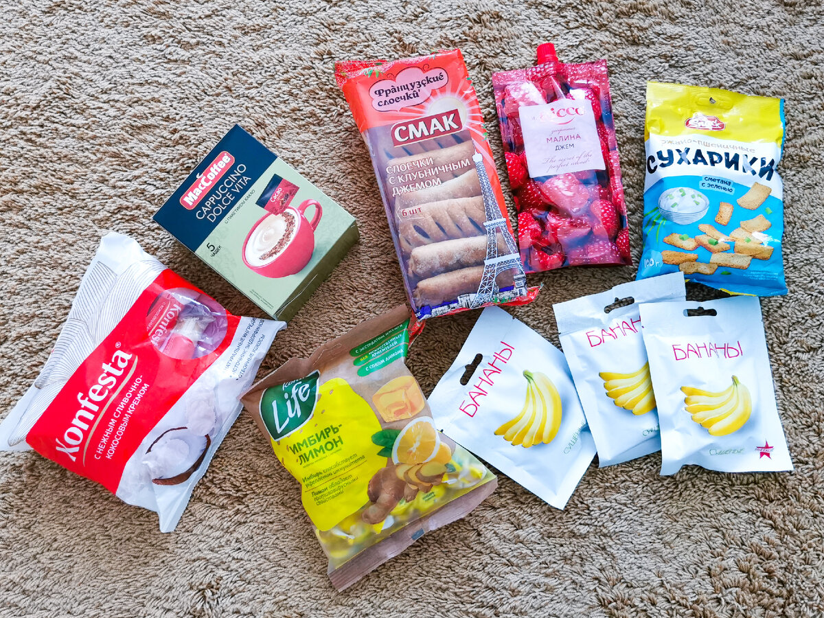 Покупки из Фикс-прайса 