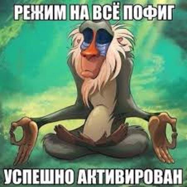 Яндекс картинки