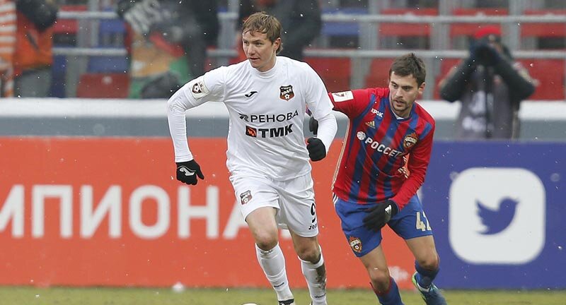    Фото: сайт РПЛ