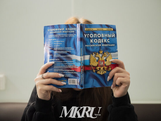   МК в Чите