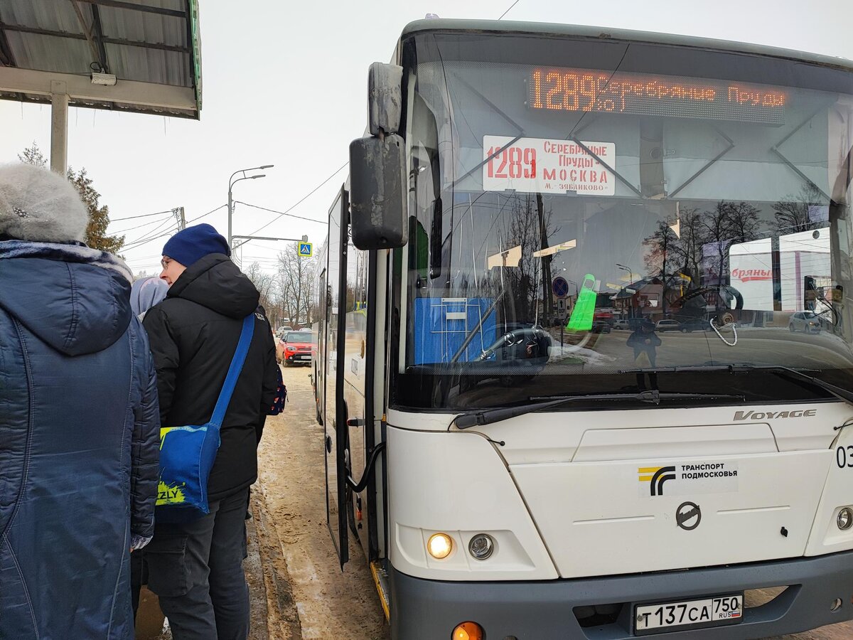 автобус 615 москва