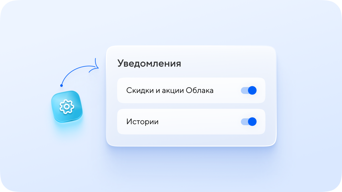 Очистка облачного хранилища Xiaomi Cloud Жизнь одного тунеядца.