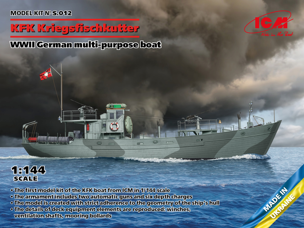 KF51 PANTHER Amusing Hobby от ,БМ-13 "Катюша" на базе СТЗ-5 от Звезды, новинки от АВД и другие новости сборных моделей