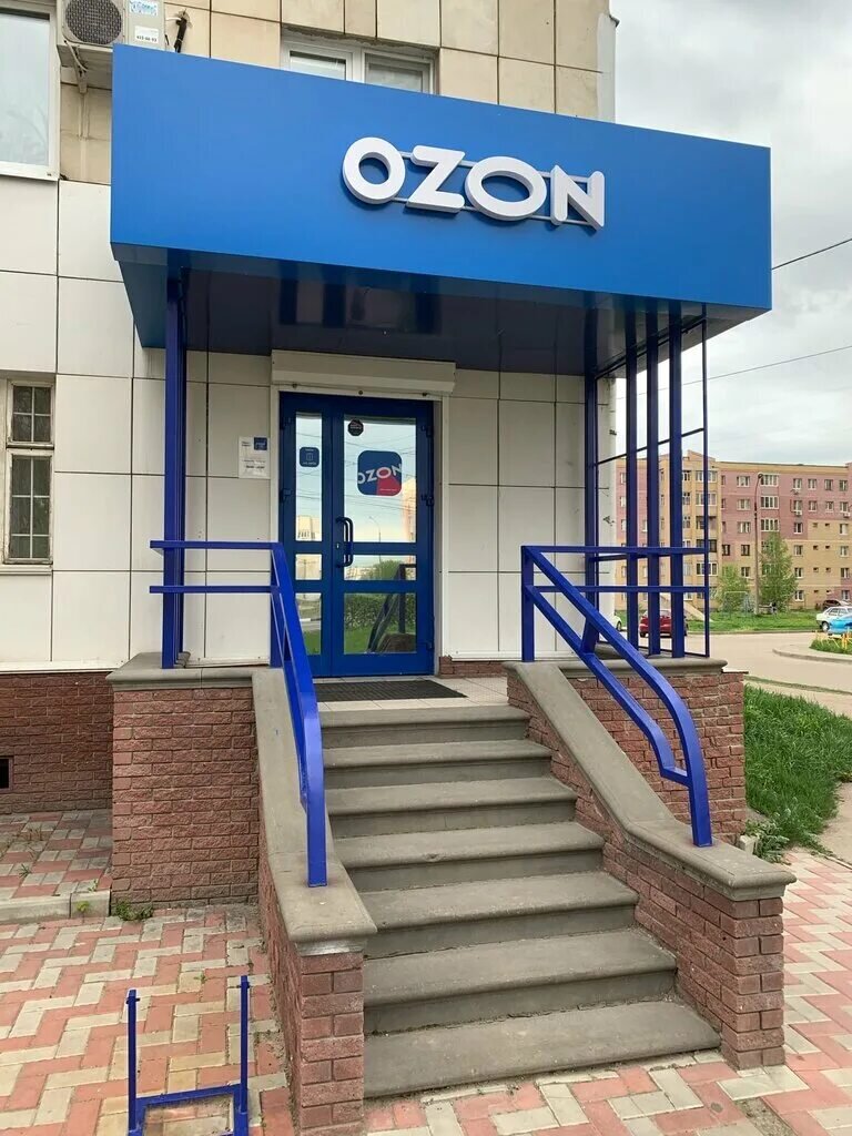 Озон ozon. Вывеска Озон. Пункт Озон. Пункт выдачи Озон. ПВЗ Озон снаружи.