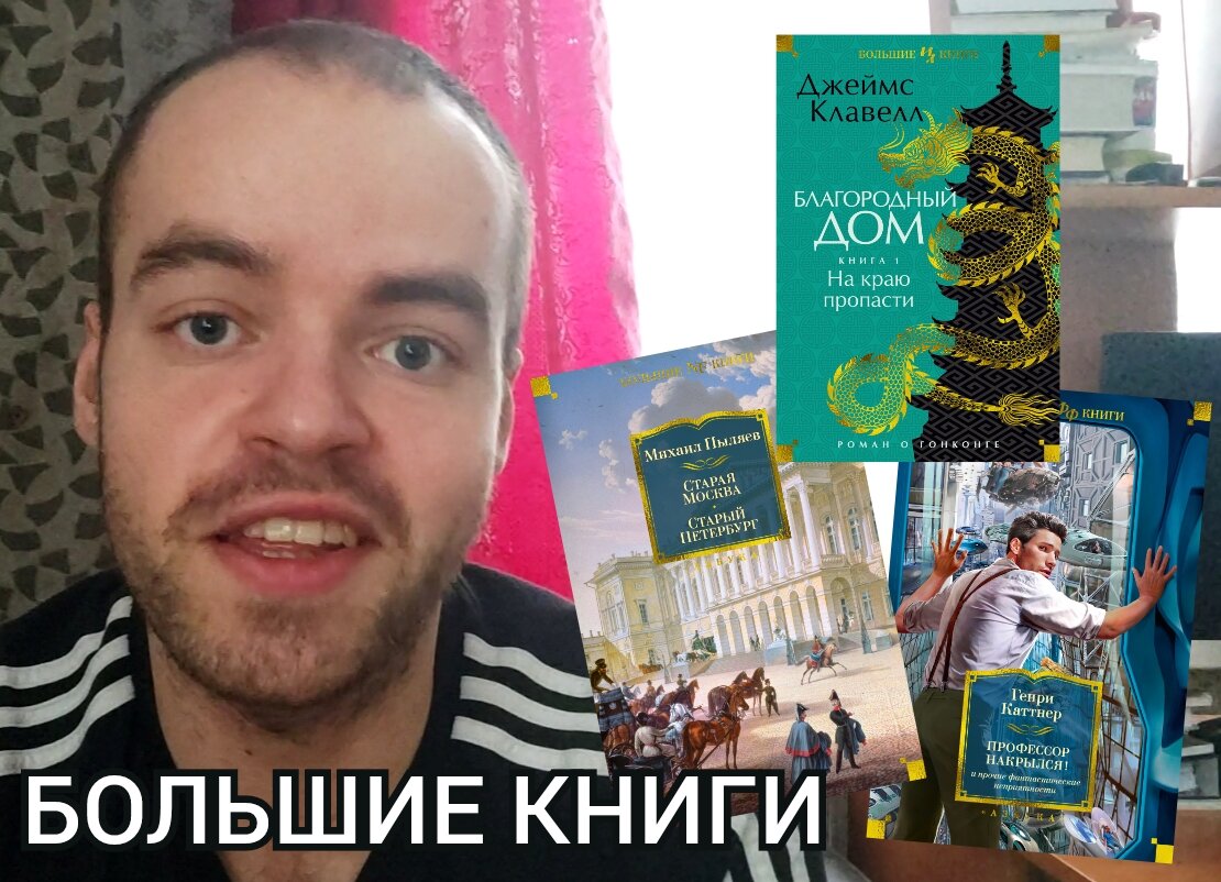 Ждем горячие книжные новинки 🔥 в любимой серии 