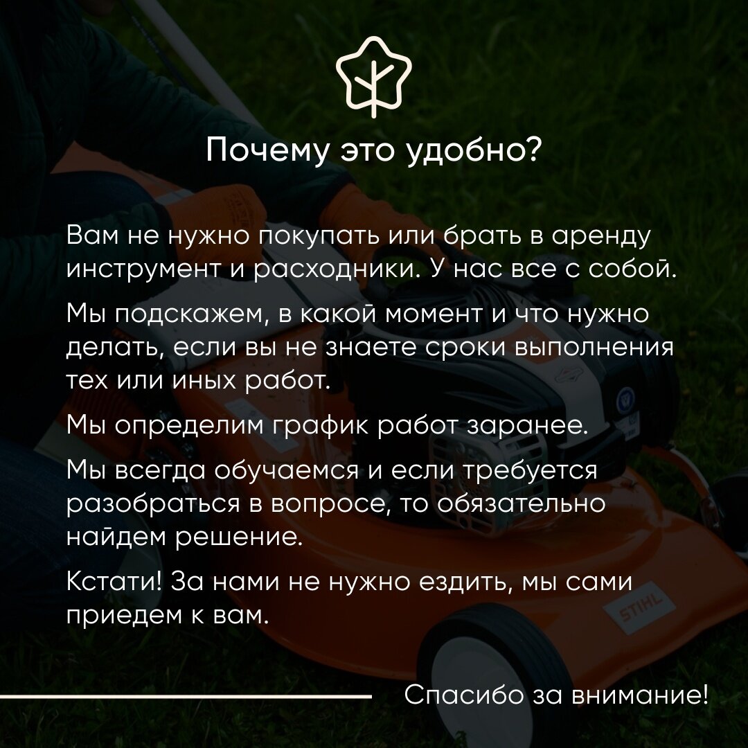 -1-2