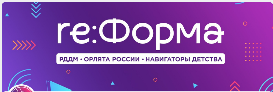 НЕ РЕКЛАМА. Если это самозванцы- разберитесь...