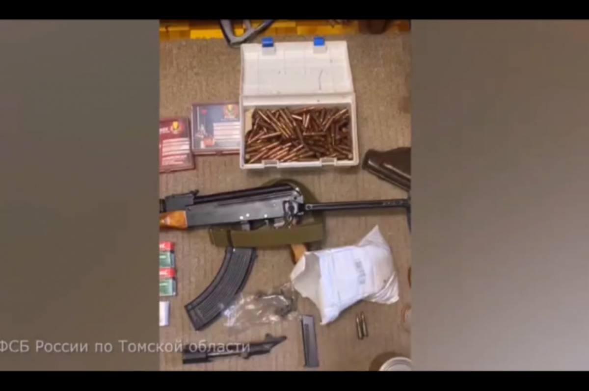    ФСБ: житель Томска задержан за подпольное изготовление оружия и боеприпасов