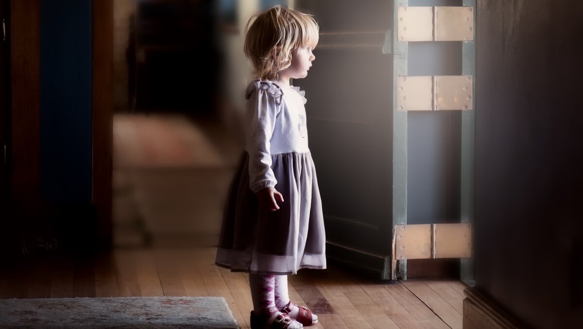 Это куда я попала