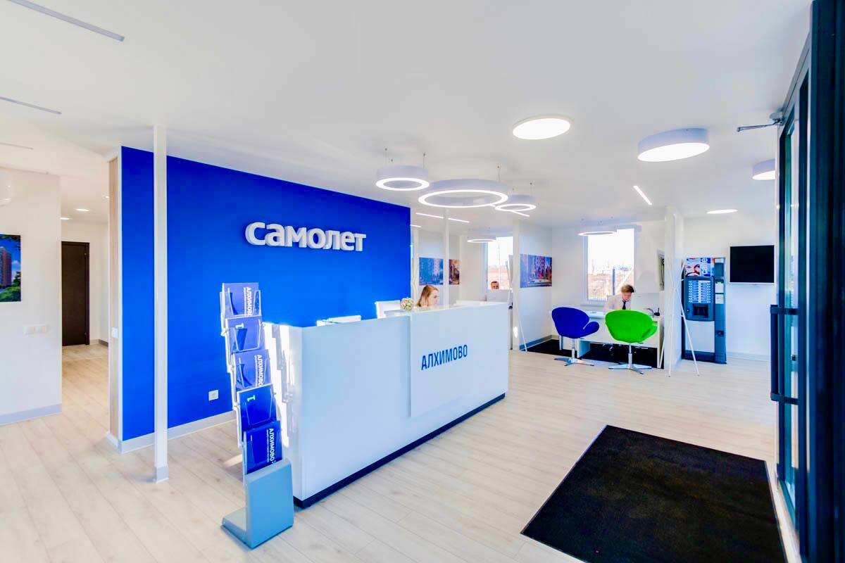 Проекты строительной компании самолет