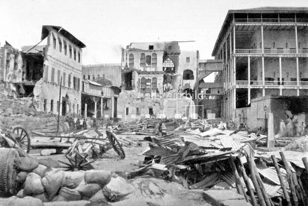 Сделай 38 минут. Half past. Сделай 38 минут. Сделай 38 минут. Сделай 38 минут.