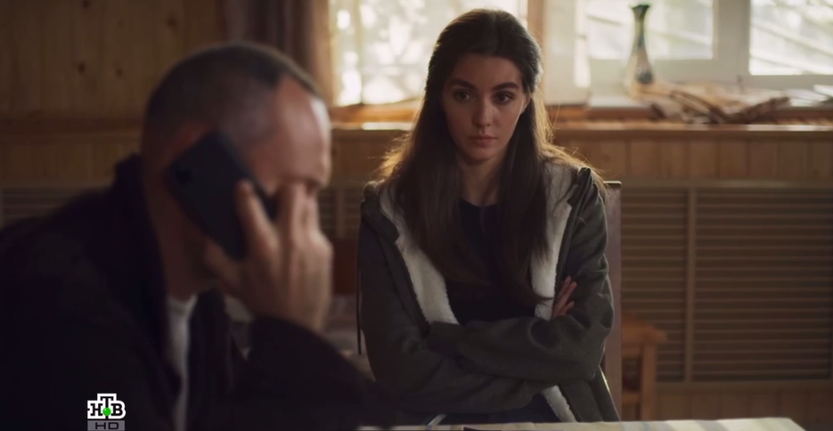 Дмитрий Ульянов и Анастасия Дворянская "Чужая стая. Невидимый враг"