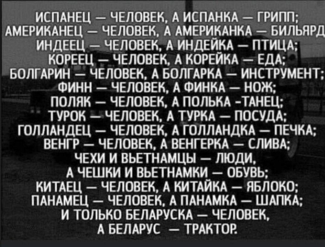 Вопросы Евгения Копейки. Туры 1 - 69 | Что? Где? Когда?.