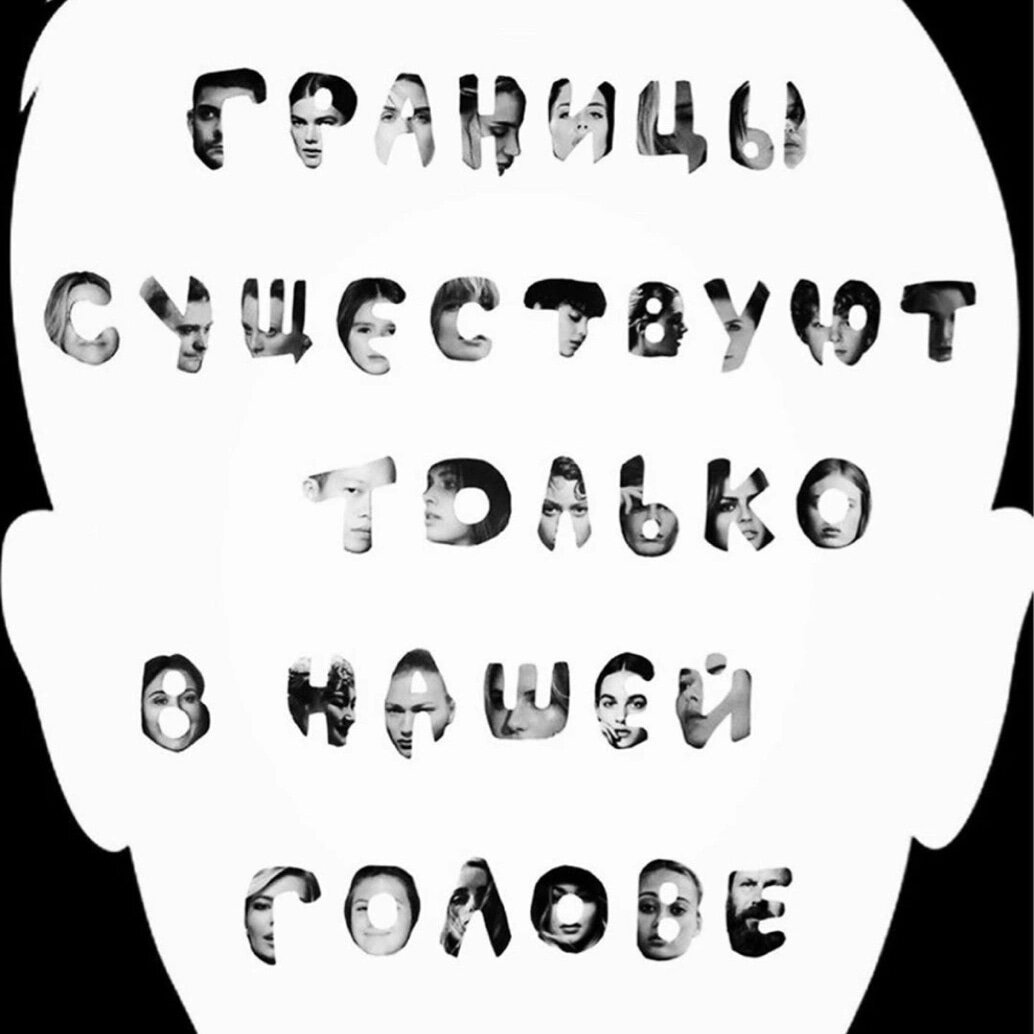 Никогда не поздно быть тем, кем вы хотите быть! Наша коллекция вдохновляющих цитат пригодится в тех случаях, когда действительно нужно истинное слово мудрости и ориентация на что-то чистое. С другой стороны, позитивный взгляд на жизнь принесет вам только радость и вдохновит вас, когда вы этого меньше всего ожидаете.