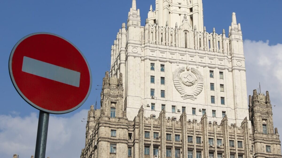 Фото с официального сайта МИД РФ mid.ru📷
